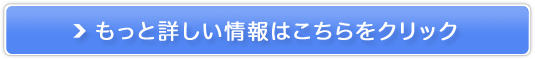 o[hyCORKLiRNjz芾rǂ}鐧nhN[̔TCg